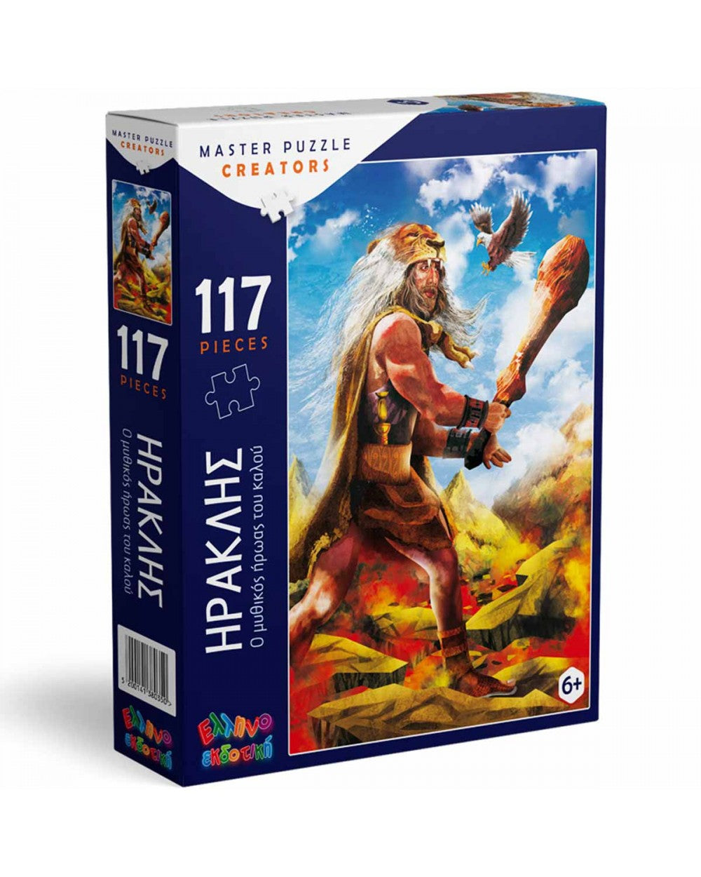 PUZZLE ΗΡΑΚΛΗΣ ΕΛΛΗΝΟΕΚΔΟΤΙΚΗ 6+