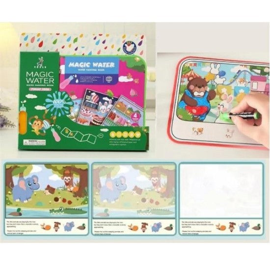 Βιβλίο Ζωγραφικής Με Νερό Φαγητά 21,6x19,6x2cm 0098151