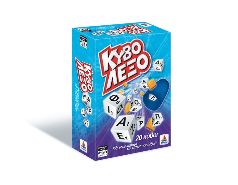 ΚΥΒΟΛΕΞΟ 100538