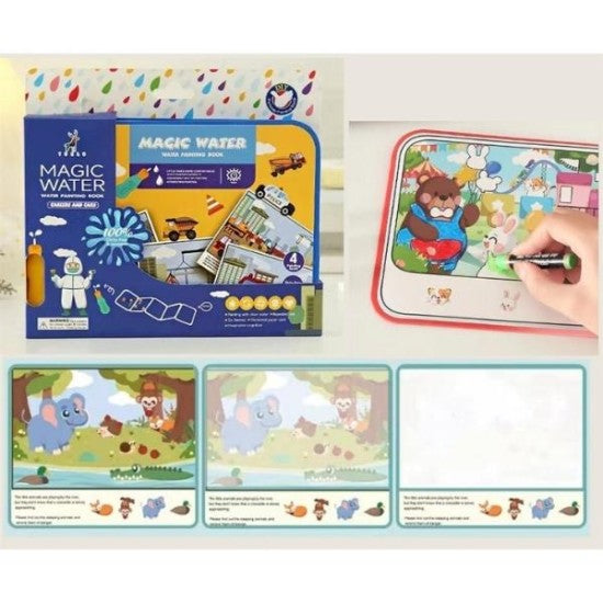 Βιβλίο Ζωγραφικής Με Νερό Οχήματα 21,6x19,6x2cm 0098150