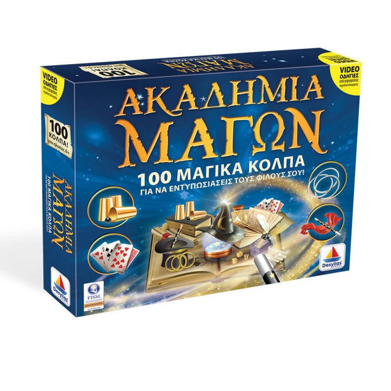 ΑΚΑΔΗΜΙΑ ΤΩΝ ΜΑΓΩΝ 100 TRICKS 8+ 520149