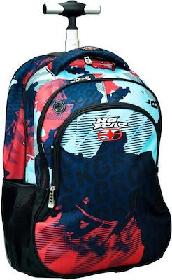 NO FEAR ΣΧΟΛΙΚΗ ΤΣΑΝΤΑ ΤΡΟΛΕΥ 348-32074