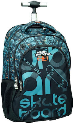 NO FEAR ΣΧΟΛΙΚΗ ΤΣΑΝΤΑ ΤΡΟΛΕΥ 348-36074