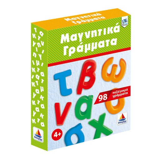 ΜΑΓΝΗΤΙΚΑ ΠΕΖΑ ΓΡΑΜΜΑΤΑ 98 ΤΜΧ 4+